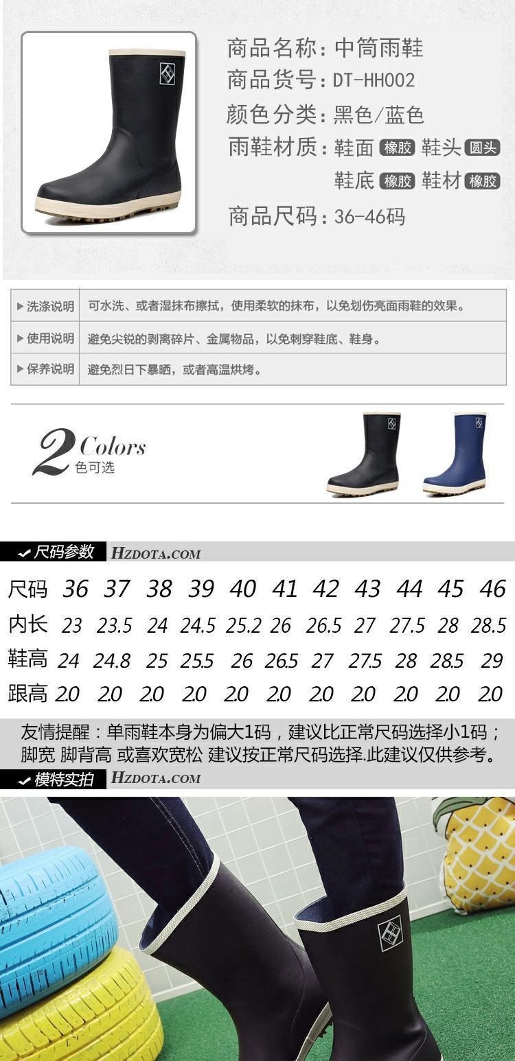 Giày đi mưa mùa xuân và mùa hè cho nam và nữ các cặp đôi giày nước cao su cỡ lớn trong ống chống trượt Thời trang Hàn Quốc giản dị không thấm nước giày đi mưa ống cao - Rainshoes