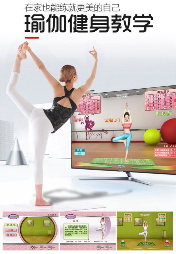 Bàn điều khiển trò chơi động tại nhà TV cảm ứng gia đình tennis chạy thảm nhảy đôi bộ điều khiển không dây somatosensory - Dance pad