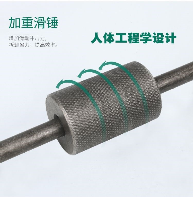 Xe ba bánh Xe máy điện Bánh sau Vòng bi Phanh Nồi Tẩy phục Trục Dụng cụ sửa chữa Trục sau Bộ kéo trục sau - Bộ sửa chữa Motrocycle