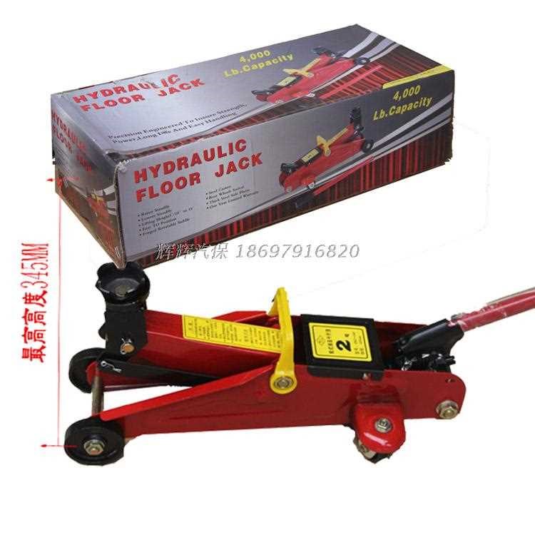Kích thủy lực van ngang 2 tấn, kích xe tải, kích ô tô 2T - Dụng cụ thủy lực / nâng