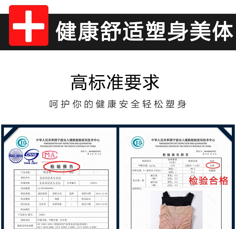 Vest điêu khắc cơ thể nữ có áo ngực, dáng mỏng, định hình bụng, áo nịt ngực, áo nịt ngực, áo nịt ngực - Sau sinh