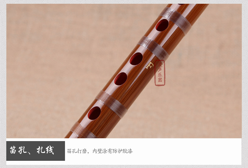 Nhạc cụ tâm linh cao cấp sáo Dong Xuehua thổi sáo, sáo trúc, sáo CDEFG big A drop B big - Nhạc cụ dân tộc