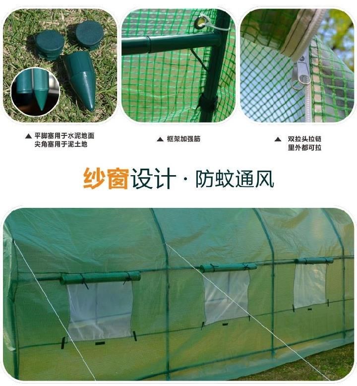 Tấm nhựa kiểu ban công để xây dựng một tán ban công chăn nuôi chống mưa che nắng thịt làm vườn cung cấp vật tư trồng rau nhà kho Dapeng - Nguồn cung cấp vườn