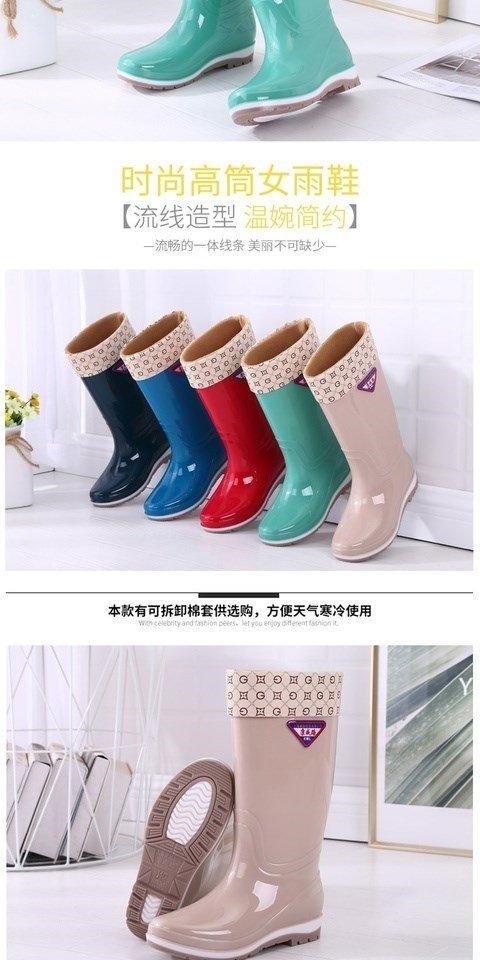 Giày đi mưa kiểu mới, giày cao su, giày - Rainshoes