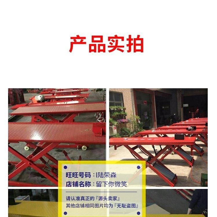 Xe máy thể thao Ô tô sửa chữa điện Công cụ nâng Nâng sửa chữa Nền tảng sửa chữa Khung nâng Khung nâng Nền làm việc Khí nén - Bộ sửa chữa Motrocycle
