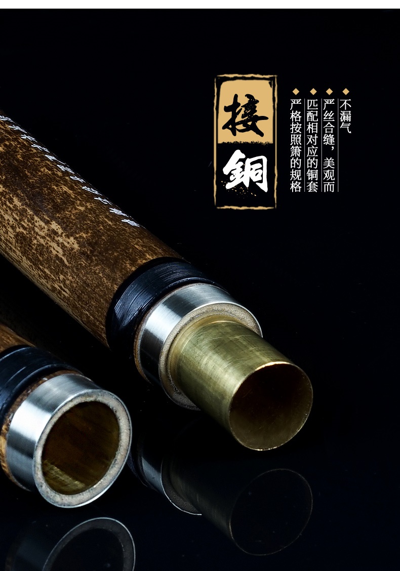 Xinzheng Yintang lỗ biểu diễn chuyên nghiệp sáo trúc Xiao Zi Nhạc cụ sáo trúc 8 lỗ 8 lỗ 6 lỗ 6 lỗ được làm thủ công bởi bậc thầy - Nhạc cụ dân tộc