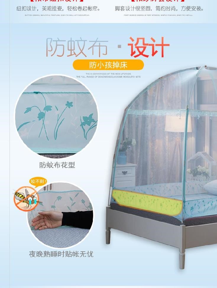 2m 2.3. Giường đôi gia đình có dây kéo Giường lưới chống muỗi 2,2m 2.0x2.2 thả 1,8 yurt có đáy * - Lưới chống muỗi