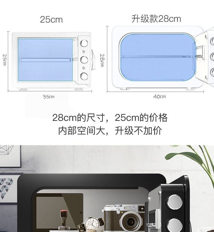 . Két sắt gia đình bằng thép không gỉ có mật khẩu két sắt nhỏ khóa mini chống trộm két tiền mặt két sắt tủ đựng tiền - Két an toàn