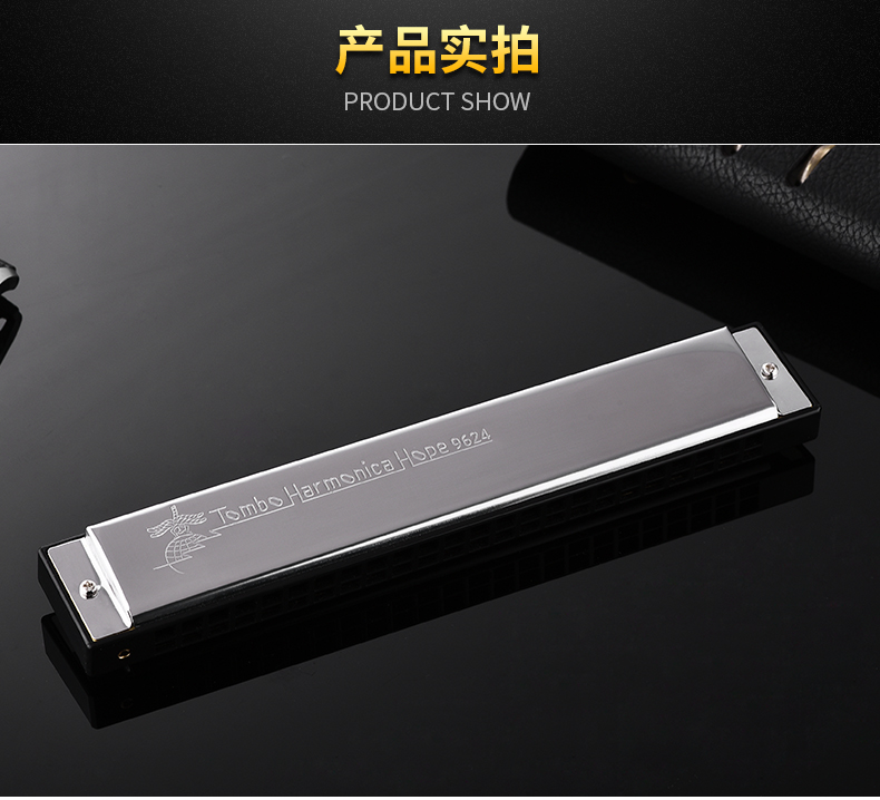 New Accent Harmonica 24 lỗ C Tun A Tun Bao 9624 TOMBO Nhạc cụ biểu diễn chuyên nghiệp dành cho người mới bắt đầu nâng cao dành cho người lớn - Nhạc cụ phương Tây