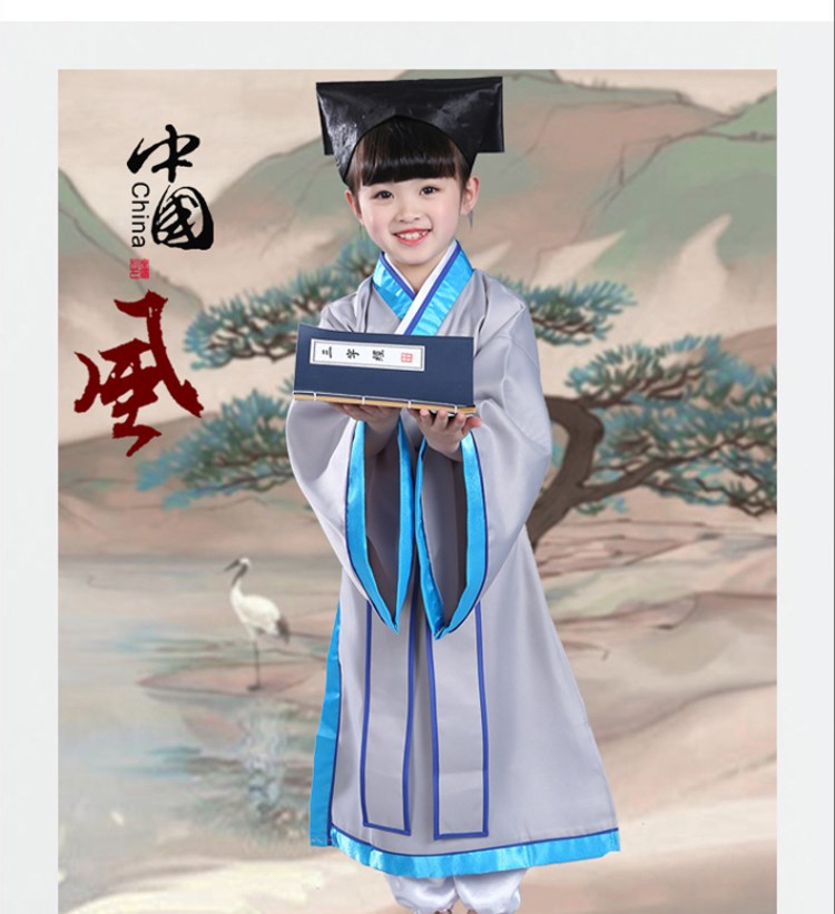 Trang phục trẻ em cậu bé Kong Rong để lê biểu diễn trang phục học sinh tiểu học ba nhân vật kinh điển Văn hóa Trung Quốc Trang phục biểu diễn Hanfu - Trang phục