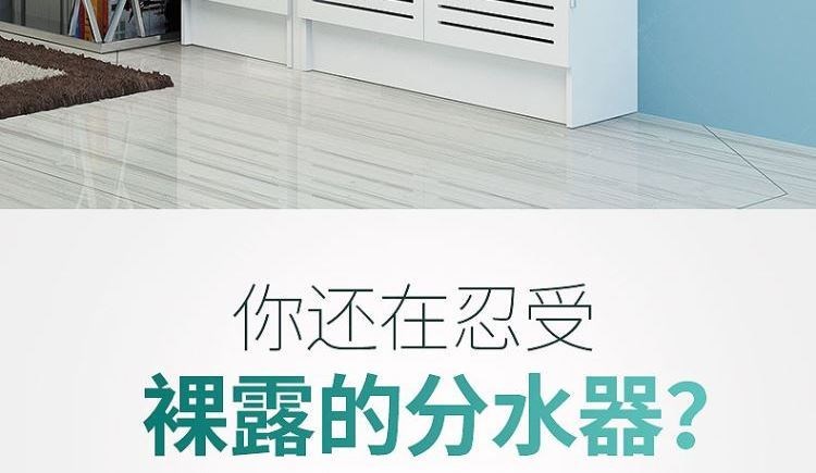Bộ chia nước nóng sàn bộ chia nước tủ trú ẩn bộ chia nước tủ tản nhiệt dòng điện yếu hộp tản nhiệt nắp hộp che trang trí hộp che hộp van - Cái hộp