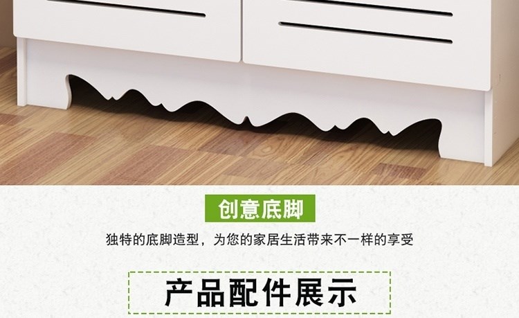 Chuyển ống chia nước tủ trú ẩn sáng tạo không thấm nước đơn giản hộp đồng hồ điện trang trí vỏ tủ trang trí ngăn đồng hồ chống thấm - Cái hộp