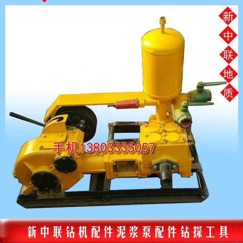 . Wuxi Yutian BW-160 máy bơm bùn nước con dấu vòng đệm ghế địa chất công cụ phụ kiện giàn khoan địa chất thẳng. - Phần cứng cơ điện