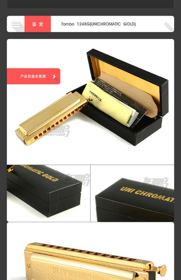 Cao cấp TOMBO Tongbao 12 lỗ Harmonica Chromatic Người mới bắt đầu Người lớn Tự học Nhạc cụ hạng chuyên nghiệp Mạ vàng - Nhạc cụ phương Tây