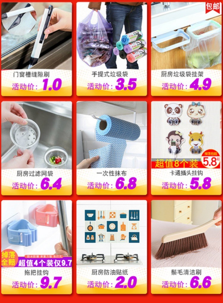 Упаковка угол 。不锈钢酒瓶塞倒酒器创意塞倒子油嘴酒瓶酒工具红酒瓶塞调料倒塞