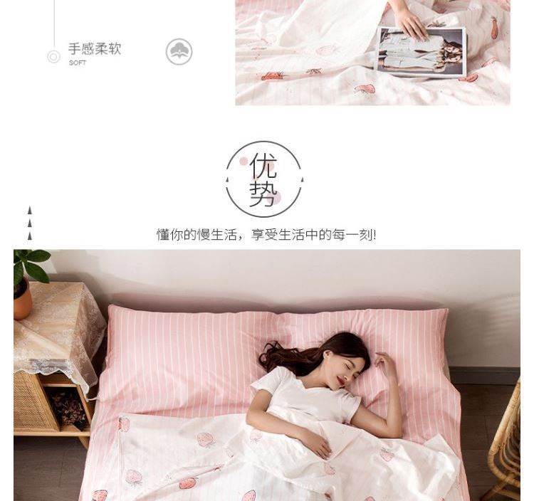 Giường ngoài trời, tà vẹt tàu hỏa, túi ngủ bẩn, bông tạo tác di động, ga trải giường có thể tách mỏng, chống bẩn - Túi ngủ