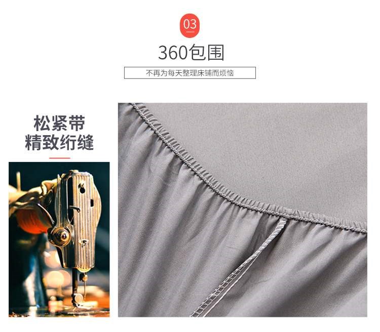 Vỏ trẻ em sáu mặt bao gồm tất cả chu vi giường cũi mỏng mùa hè trải giường trải giường công chúa ga trải giường bảo vệ vỏ nệm trải ga trải giường cát - Trang bị Covers
