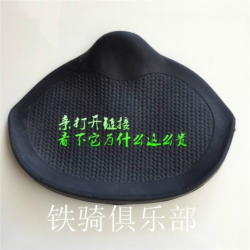 Ghế đệm 750 chỗ ngồi, ba bánh bên hông của trẻ, 6 năm ghế xương cá nhỏ, lắp ráp ô tô cũ, bộ phận sông Dương Tử, ghế ngồi - Đệm xe máy