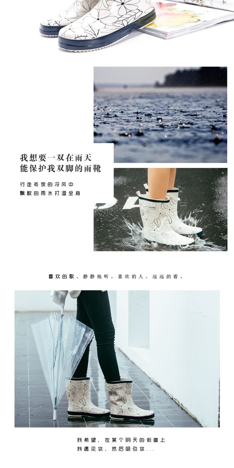 Thời trang nữ ống giữa thời trang ủng đi mưa phụ nữ Hàn Quốc chống trượt ủng nước dành cho người lớn giày nước giày cao su overshoes ủng đi mưa cao su chống thấm - Rainshoes