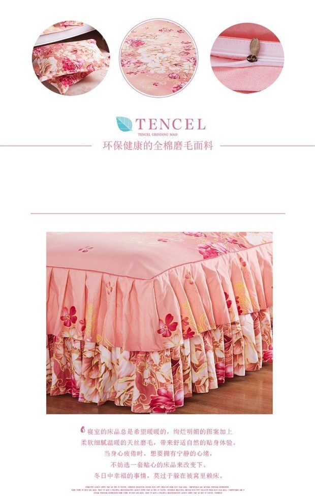 Pastoral phong cách hoa trải giường khăn trải giường tươi mới váy giường 1,8m phong cách hoạt hình phòng cưới mùa hè với ren - Váy Petti