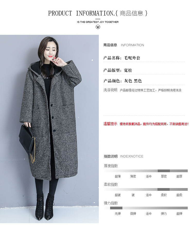 180 kg cộng với size áo len mùa thu và mùa đông của phụ nữ Áo len phiên bản Hàn Quốc dài vừa phải cộng với áo len trùm đầu bằng nhung dày - Áo khoác dài