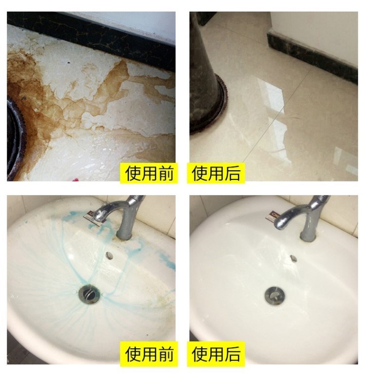Phòng tắm sàn gạch bụi bẩn làm sạch nhà vệ sinh tẩy rửa đặc biệt khử trùng nhà vệ sinh tẩy cặn tạo tác đa chức năng. - Trang chủ