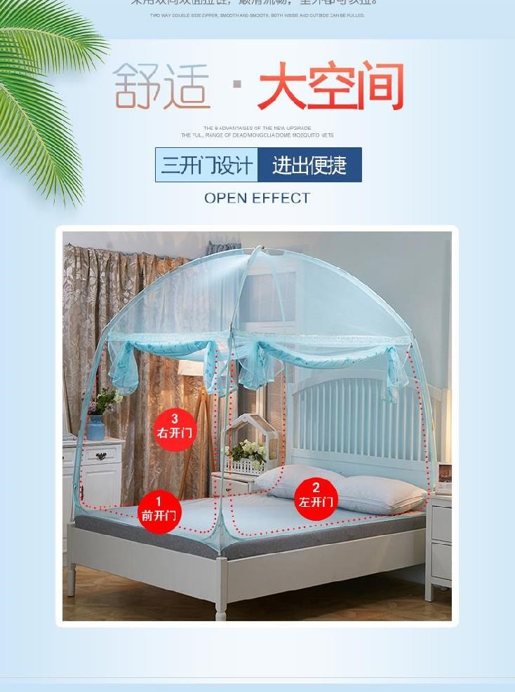 2m 2.3. Giường đôi gia đình có dây kéo Giường lưới chống muỗi 2,2m 2.0x2.2 thả 1,8 yurt có đáy * - Lưới chống muỗi