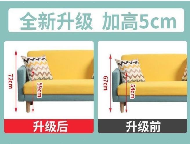 Phòng ngủ sofa nhỏ phong cách màu đỏ thuần phong cách Lairen tựa lưng sofa có thể tháo rời và giặt được cà phê phong cách Bắc Âu phổ quát ba - Ghế sô pha