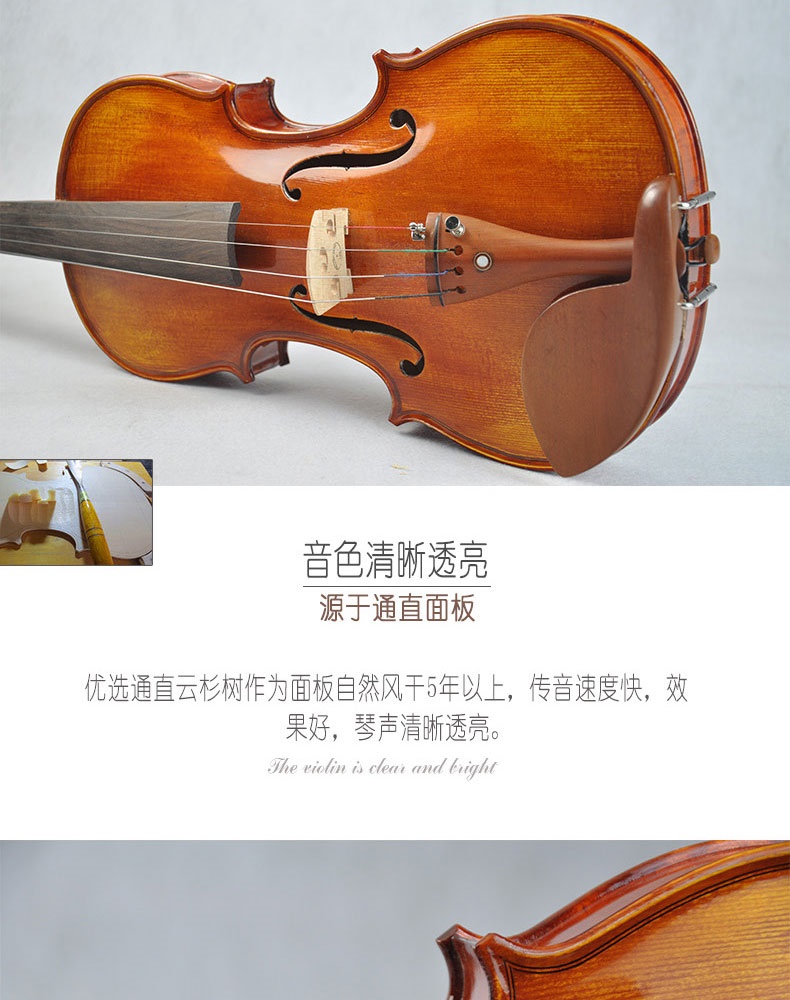 Chính hãng Heifetz Pure Handmade Thực hành Mô hình Hổ Thực hành Kiểm tra Cấp độ Mới bắt đầu dành cho Người lớn Túi đựng nhạc cụ trẻ em Violin - Nhạc cụ phương Tây