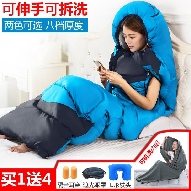 Túi ngủ ngoài trời người lớn du lịch xách tay khách sạn bẩn túi ngủ mùa đông dày có thể được khâu túi ngủ nghỉ trưa - Túi ngủ