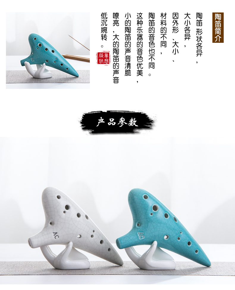 Cao cấp ocarina 12 lỗ chuyên nghiệp alto AC tone vẽ bằng tay 12 lỗ biểu diễn ocarina cho sinh viên mới bắt đầu nhạc cụ - Nhạc cụ dân tộc