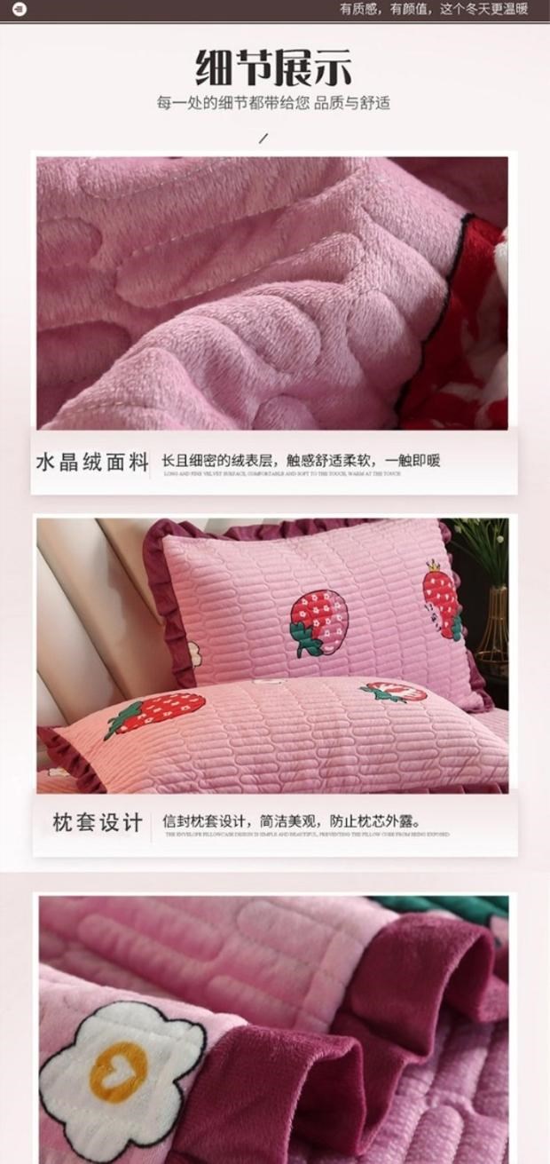 Bộ khăn trải giường nhung pha lê đơn 1,2m sang trọng dành cho trẻ em Bộ ba mảnh tatami Bắc Âu Trung Quốc hai mặt - Trải giường