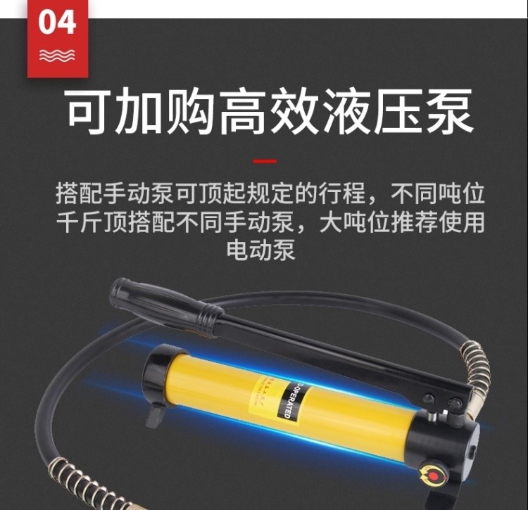 Jack thủy lực nhiều phần riêng biệt loại thủ công tách biệt công cụ nâng xi lanh thẳng đứng bằng điện - Dụng cụ thủy lực / nâng