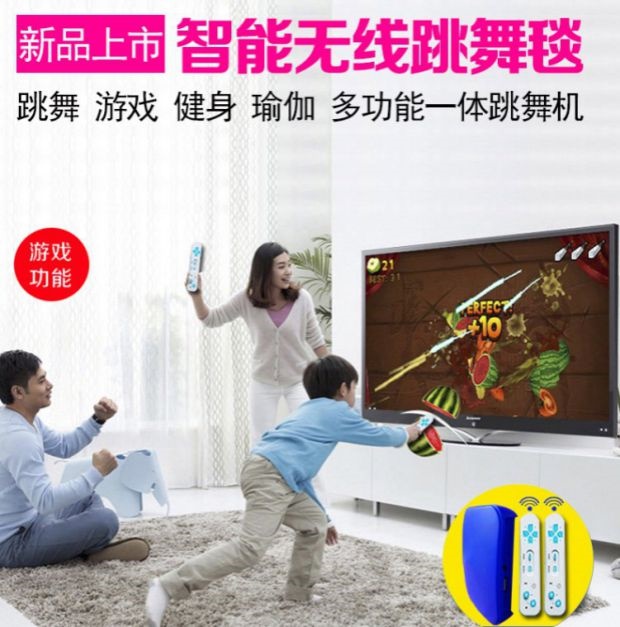 Thảm khiêu vũ gia đình đa chức năng gia đình đôi không dây mục đích kép 2020 thảm trò chơi TV trong nhà dày - Dance pad