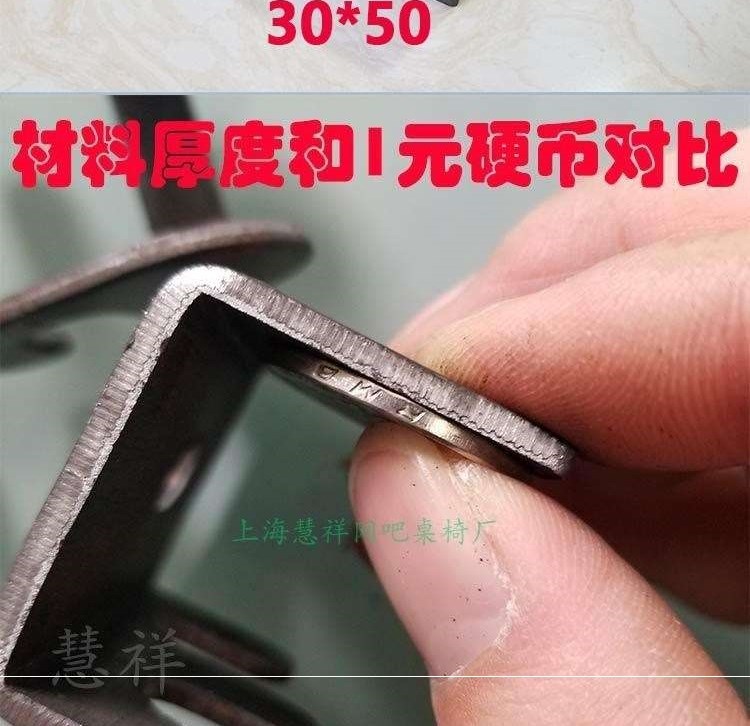 Thẻ kim loại phần cứng phụ kiện đồ nội thất khung thép kết nối mảnh kết hợp chặt chẽ kết hợp con trai và mẹ khóa thép ống vuông - Chốt