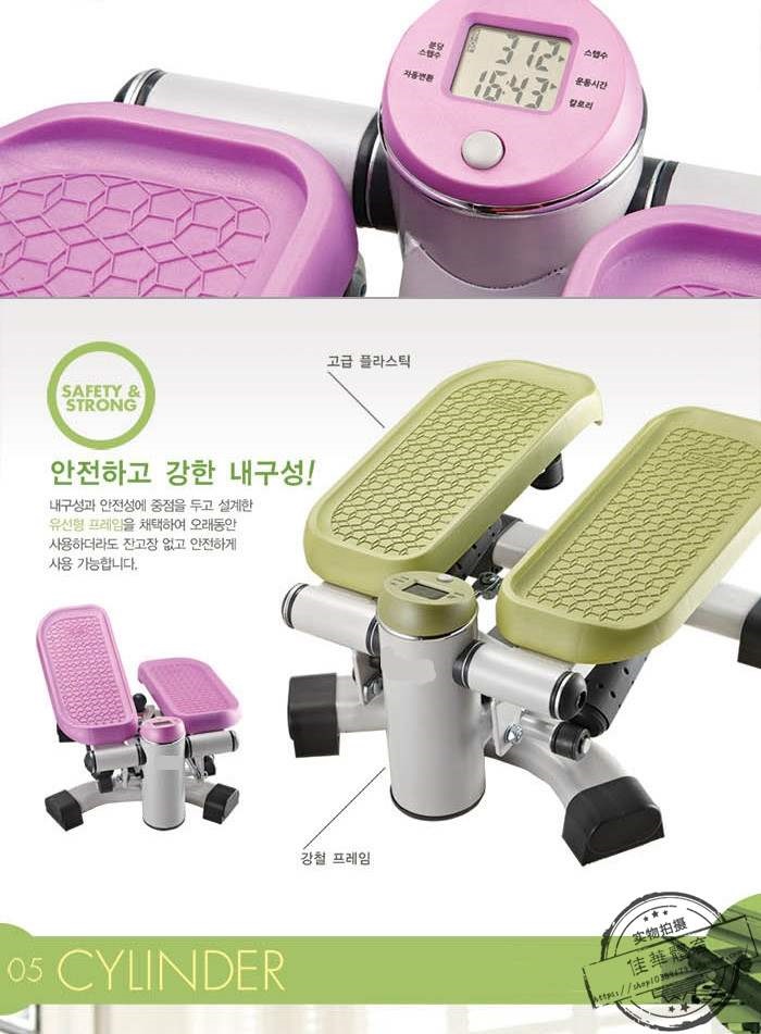 Phiên bản cao cấp Hàn Quốc của thiết bị tập thể dục nhịp điệu hai bước tại nhà tập thể dục câm thủy lực mini đu eo đẹp - Stepper / thiết bị tập thể dục vừa và nhỏ