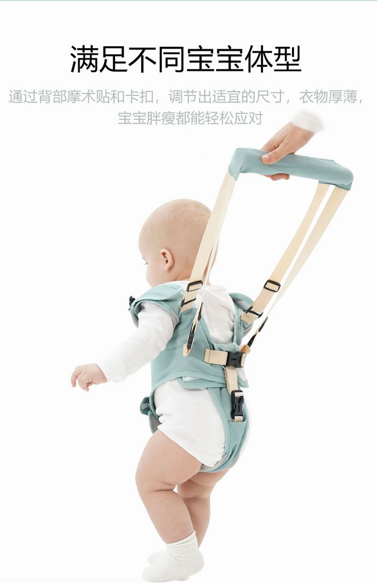 Chống kéo trẻ em trẻ sơ sinh tạo tác thoáng khí cho trẻ em sử dụng kép dây đi bộ chống kéo đai thắt cổ trẻ mới biết đi mùa hè - Dây đeo / Đi bộ Wings / Các vật dụng ngoài trời