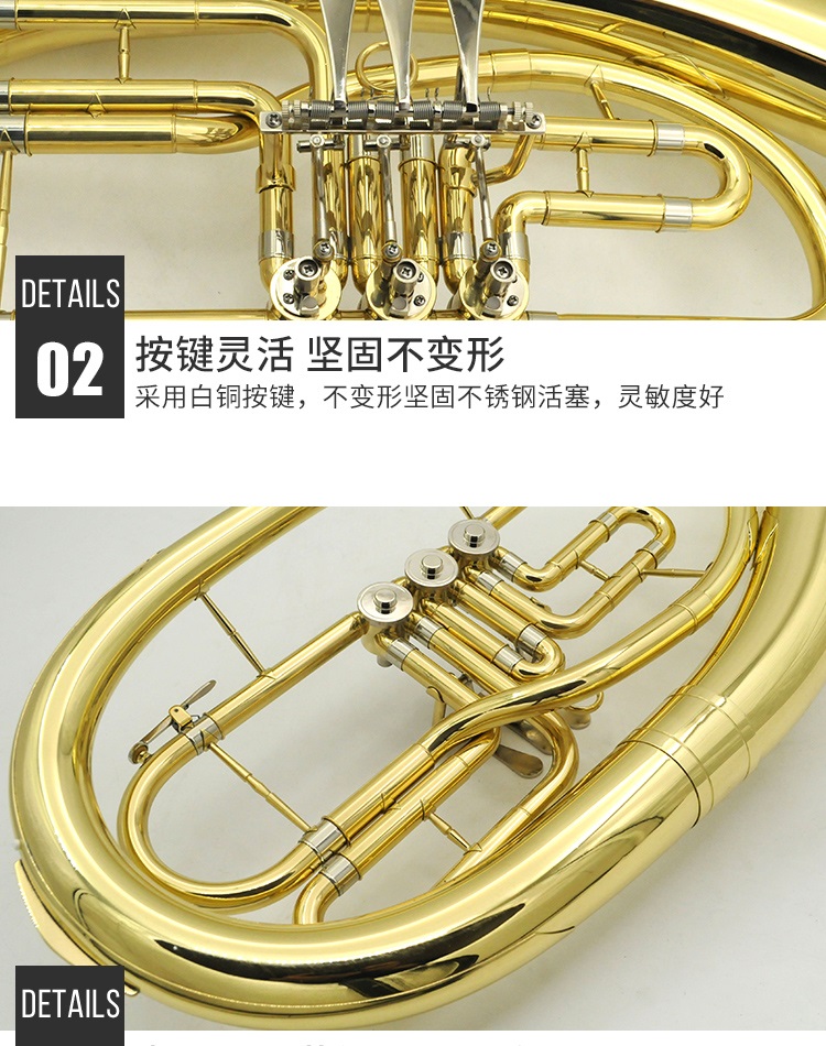 Chính hãng đích thực B phím phẳng ba phím phẳng giọng nam cao bốn phím phẳng Euphonium nhạc cụ sừng lớn Đội nhạc - Nhạc cụ phương Tây