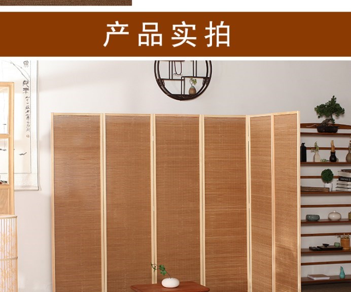 Từ khóa bình phong kiểu trung quốc, vách ngăn cửa, phòng khách xếp, mái hiên di động, phòng ngủ kiểu nhật, trượt đơn giản phức hợp nhà - Màn hình / Cửa sổ
