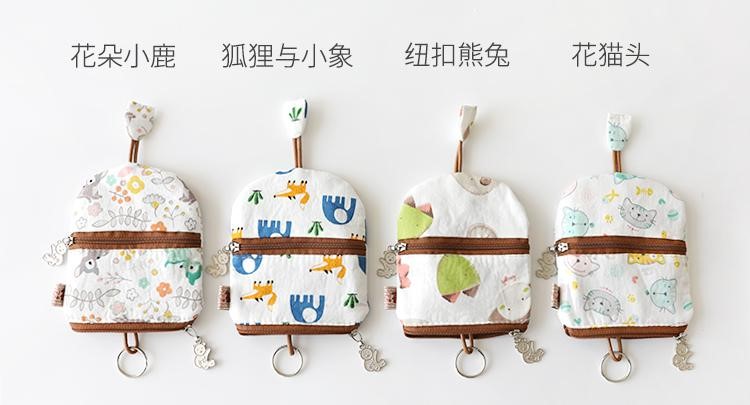 Xe nhà có chìa khóa công suất vải cotton hộp đựng thẻ nghệ thuật túi rút chìa khóa tay khóa túi dễ thương túi đựng thẻ nữ - Trường hợp chính