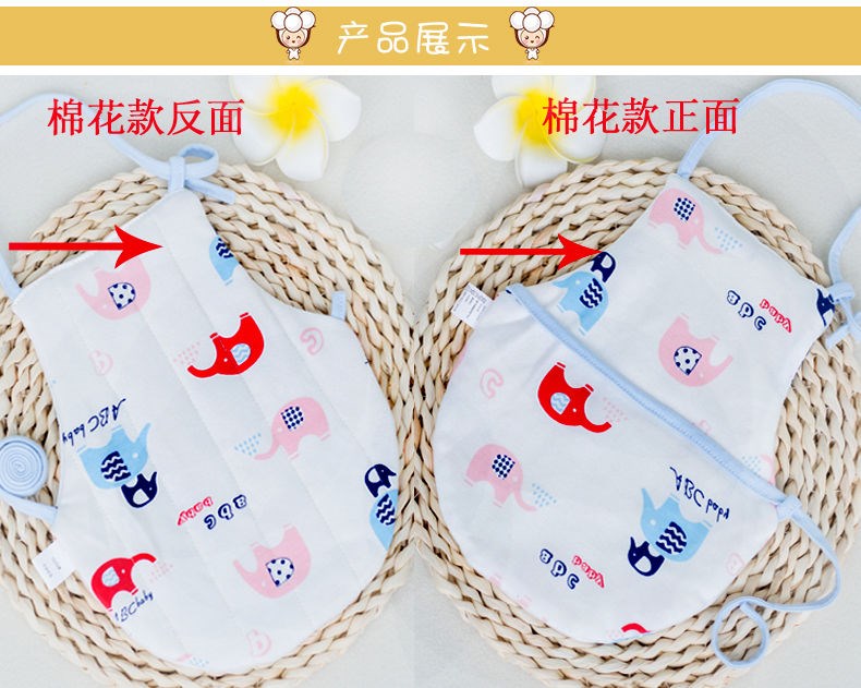 Baby dudou baby plus cotton dudou nguyên chất cotton sơ sinh em bé bảo vệ bụng em bé cotton dudou thu đông áo khoác - Bellyband