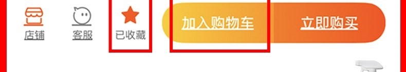 Cửa sổ kính nước cọ rửa cửa sổ lau tạo tác làm sạch gương kính khử nhiễm gia dụng tẩy cặn phòng tắm tẩy rửa - Trang chủ