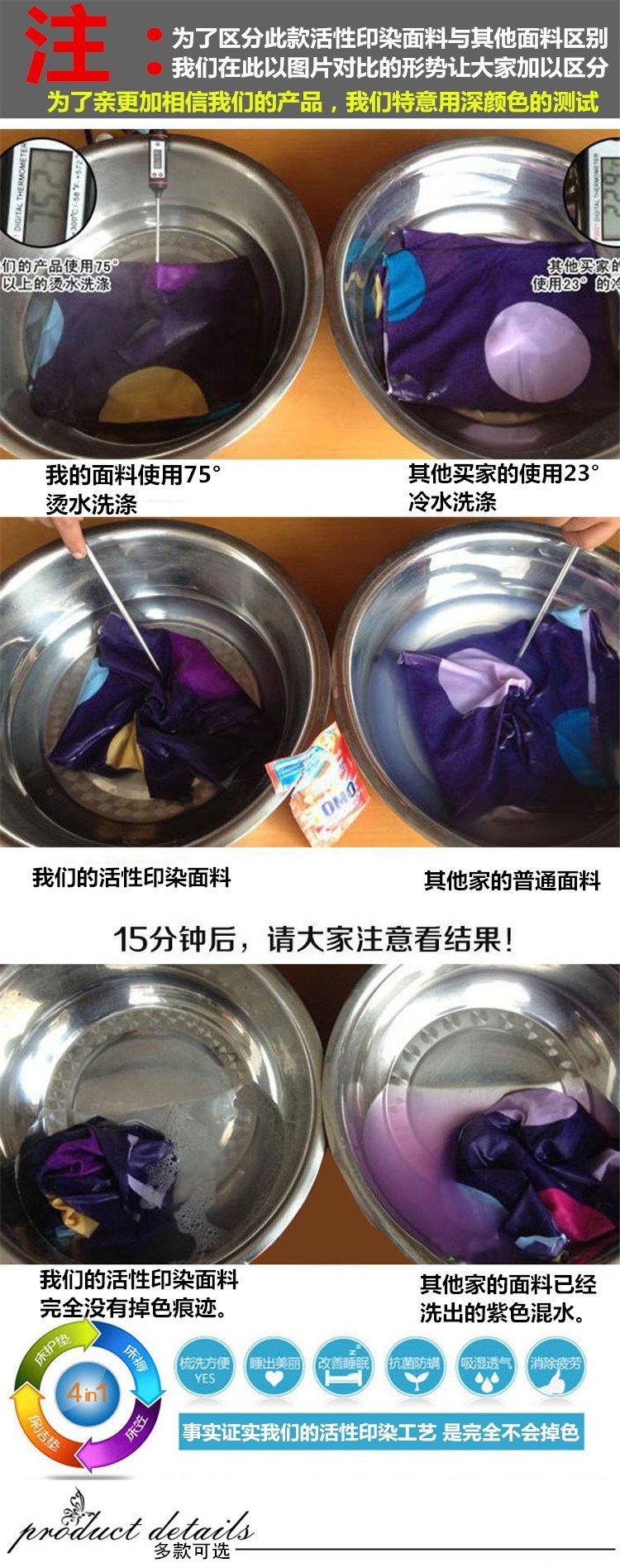 Nệm bông giặt, vỏ chăn công chúa du lịch hai mảnh, ký túc xá sinh viên, chăn đơn đại học, 1,8 mét - Quilt Covers
