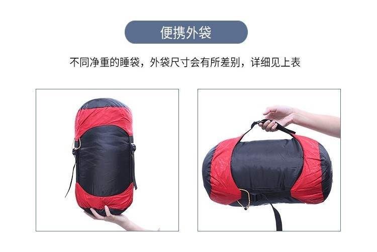 Xe tuyết cắm trại cắm trại duvet phủ giường đơn ngủ leo núi mở rộng mới ngoài trời ngoài trời túi ngủ mùa đông dày lên - Túi ngủ