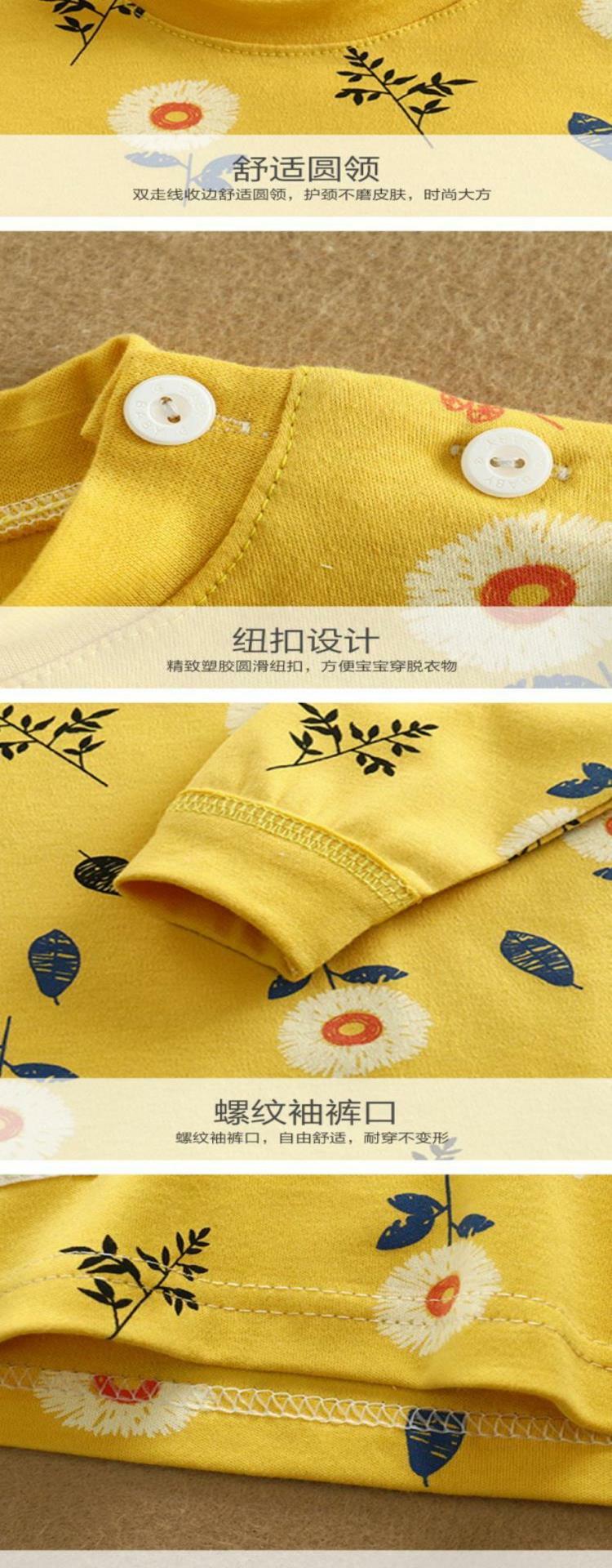 Bộ đồ lót trẻ em bằng vải cotton tinh khiết mùa xuân và mùa thu - Quần áo lót