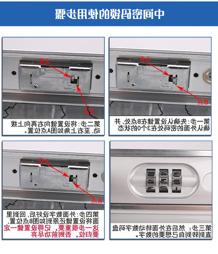 Xe đẩy khóa phụ kiện khóa hành lý khóa mật khẩu khóa hành lý khóa hộp nhôm vali khóa chốt khóa thay thế tay cầm - Phụ kiện hành lý