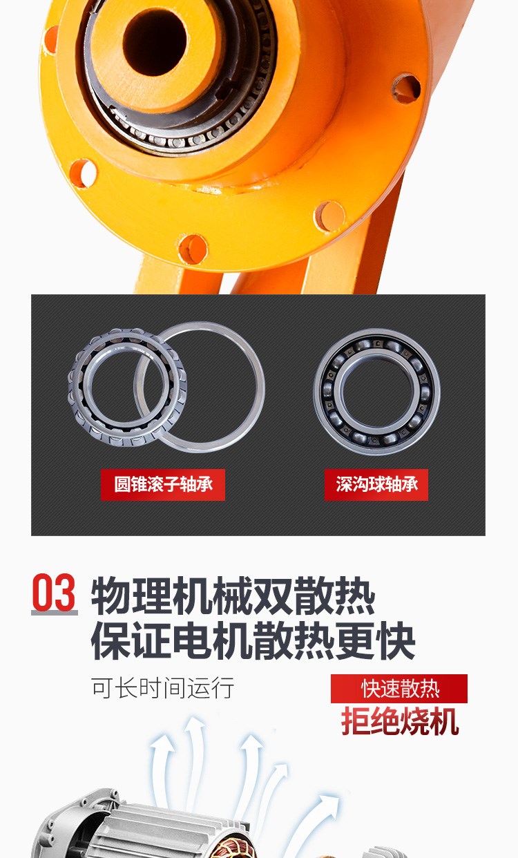 Máy nâng gạch, máy nâng hạ hạt nhỏ, máy nâng điện công trình, hộ gia đình công trường xây dựng công nghiệp cao tầng 2. - Dụng cụ thủy lực / nâng