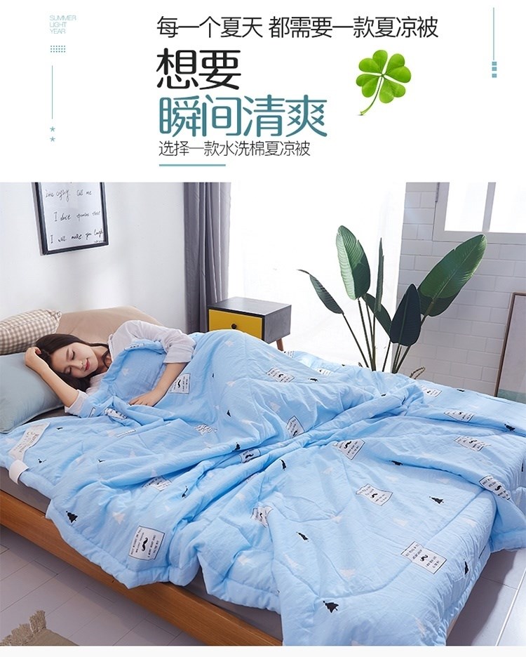 Quilt cộng với chăn bao phủ một phòng ngủ sinh viên dễ thương 1,5m điều hòa không khí đặc biệt nam và nữ hộ gia đình bông khách sạn mùa xuân và mùa thu - Quilt Covers
