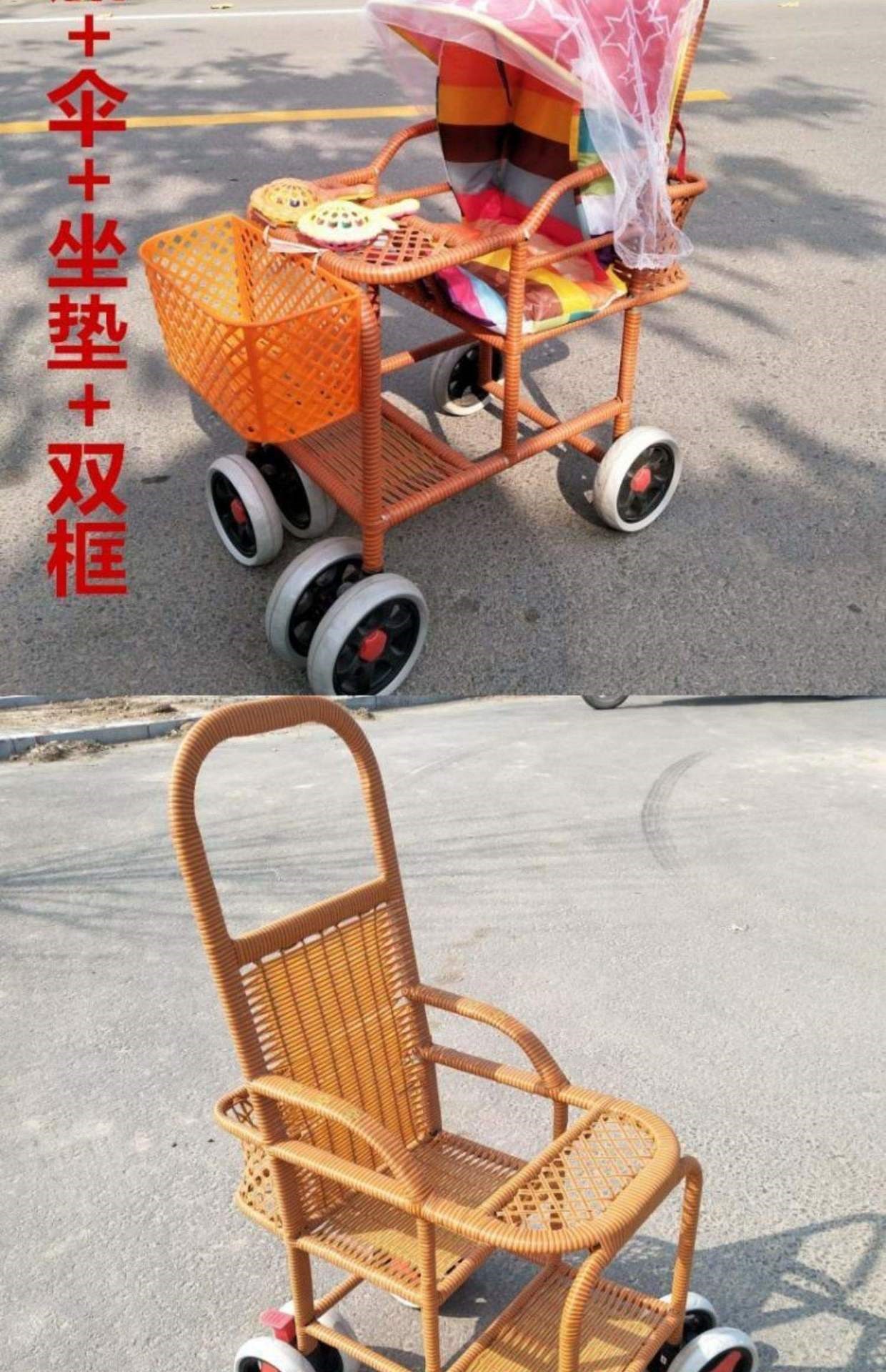 Xe đẩy trẻ em mây tre đan đơn giản mùa hè thoáng khí siêu nhẹ trẻ em bé có thể ngồi trên ghế tựa mùa hè mát mẻ - Xe đẩy / Đi bộ