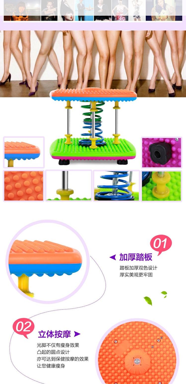 New Double Spring giảm cân cơ thể định hình eo vặn người máy nhảy máy nhảy bước xoắn nhạc vặn eo đĩa tập thể dục tại nhà - Stepper / thiết bị tập thể dục vừa và nhỏ